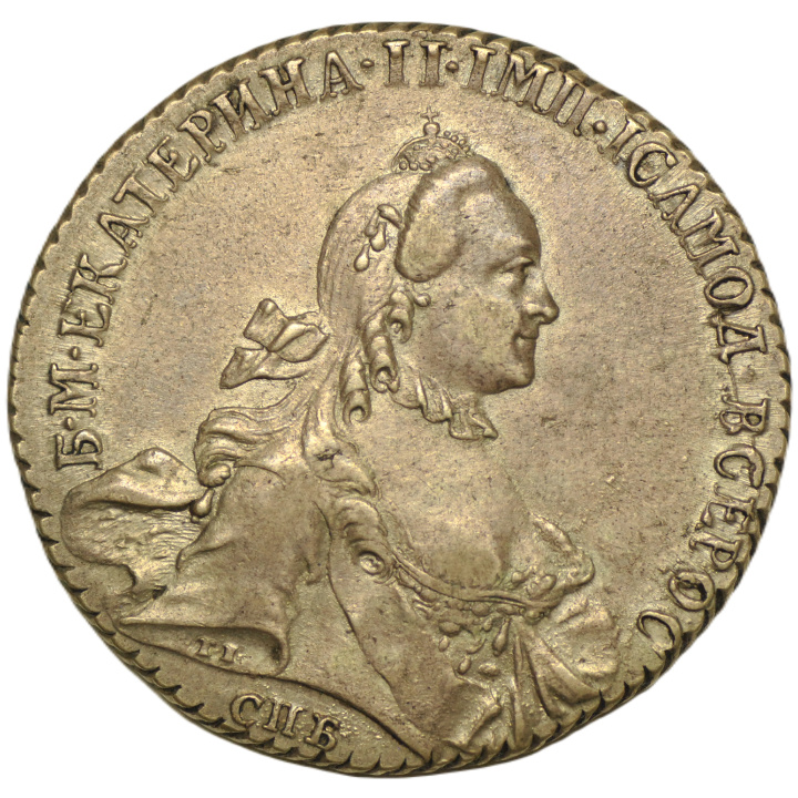 Rusia Ecaterina a II-a Rublă СПБ-СА Argint 1764 starea 2+