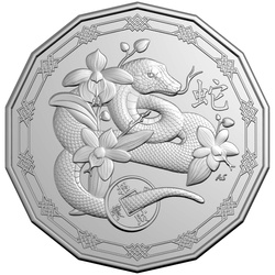 RAM: Lunar - Anno del Serpente Rame-Nichel 2025 Tetradecagon Coin