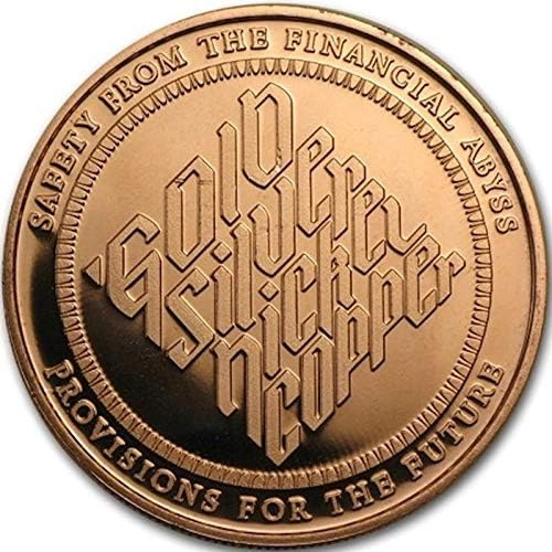 Gates of Doom 1 ounce of copper