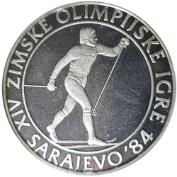 15 ezüstérme szett Jugoszlávia: 1984-es szarajevói téli olimpia Proof