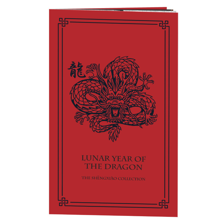 Royal Mint Lunar: Year of the Dragon 1000 grams Gold 2024 Proof