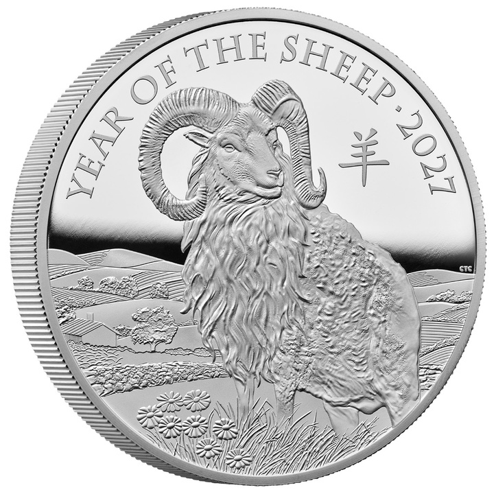 Monedă de argint The Royal Mint: Lunar - Anul Oii 5 uncii de argint 2027 Proof