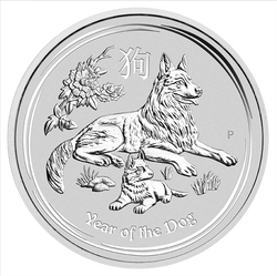 Lunar II: Year of the Dog 2 oz Silver 2018