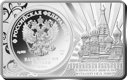 Silber Barren & Münzen FIFA World Cup 3 oz Silber 2018