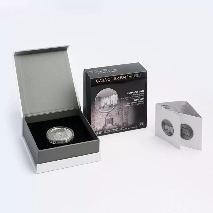 Damascus Gate 1 oz Silber 2018 Proof Coin