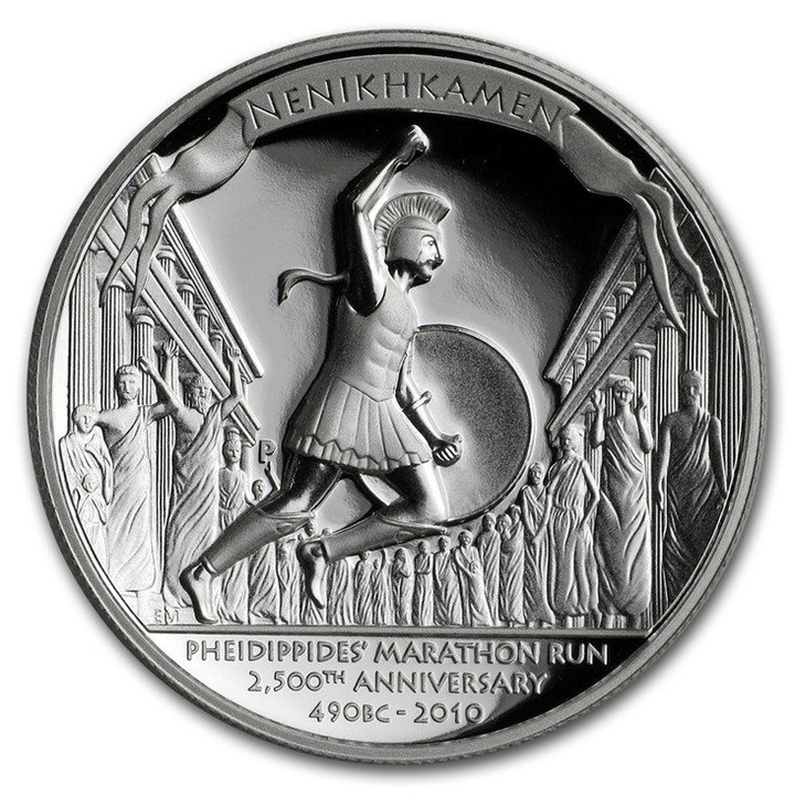 Pheidippidis' Marathon Run 1 uncja Srebra 2010 PROOF High Relief