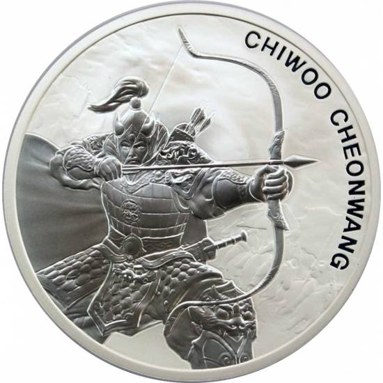 Jižní Korea: Chiwoo Cheonwang 1 unce stříbra 2022
