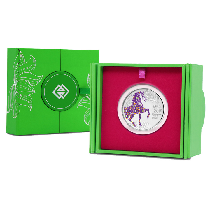 Macau: Lunar Horse kolorowany 1 uncji Srebra 2026 Proof