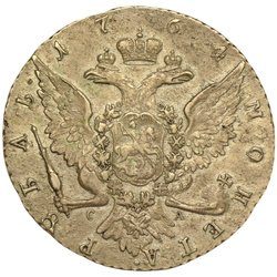 Russie : Catherine II. Rouble СПБ-СА Argent 1764 (état 2+)