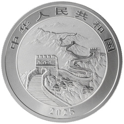 Chinese Dragon 10 Yuan Srebro 2025