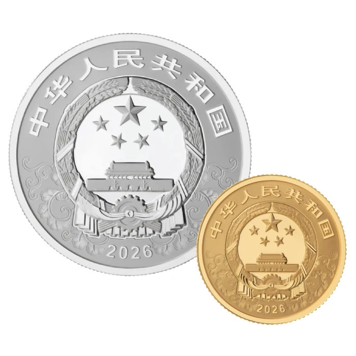 Zestaw 2 monet Lunar - Rok Konia 3 gramy Złota / 15 gramów Srebra 2026 Proof