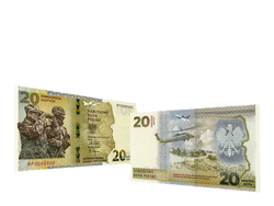 Banknot NBP "Ochrona polskiej granicy wschodniej" 20 zł