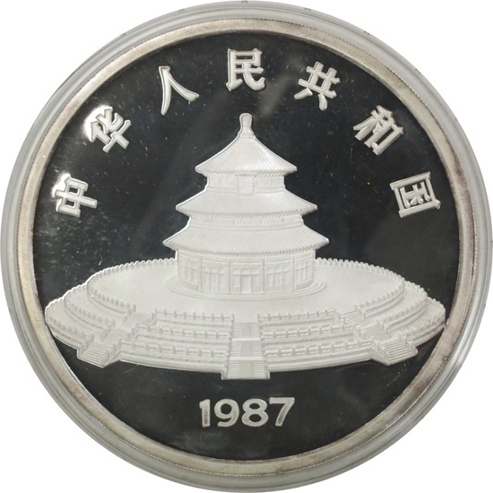 Panda Chino 5 oz & 1 oz Plata 1987