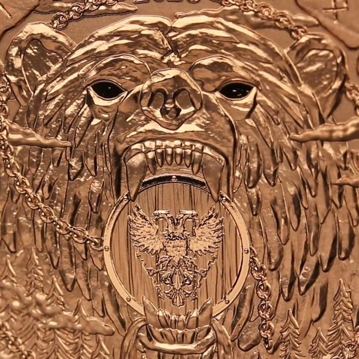 Měděná mince Germania Mint: Bödvar Saga - Loss 1 unce mědi 2026