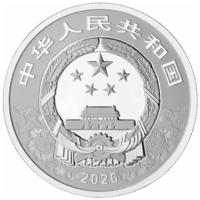 Set 2 monede Lunar - Anul Calului 3 grame Aur / 15 grame Argint 2026 Proof