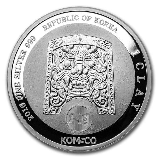 Chiwoo Cheonwang 1 uncia ezüst 2016 Proof