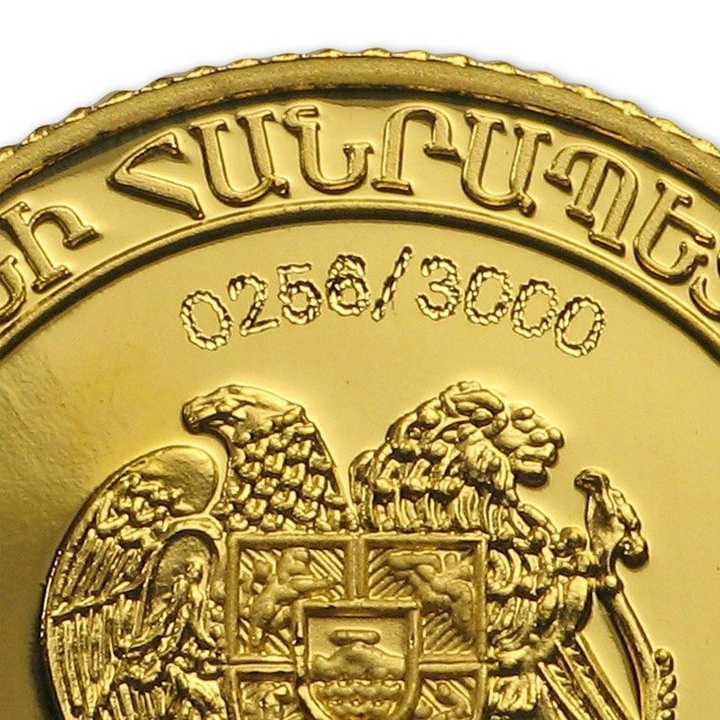 Arche de Noé 1 gramme d'or