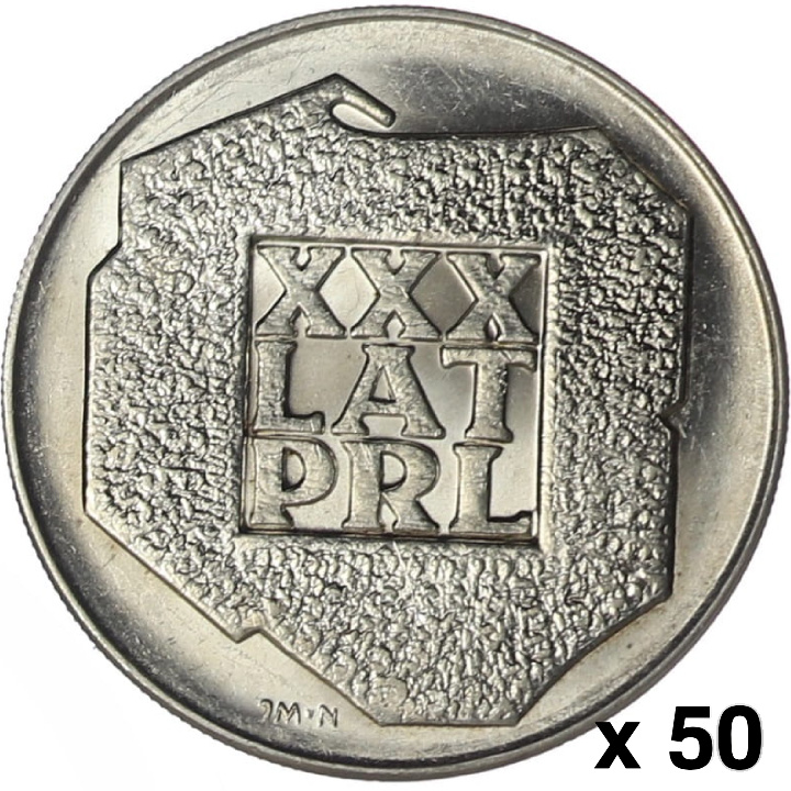 XXX de ani ai PRL "Mapka" 200 lei argint 1974 50 bucăți