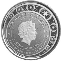 Ghana: Unicorn 1 uncja Srebra 2023