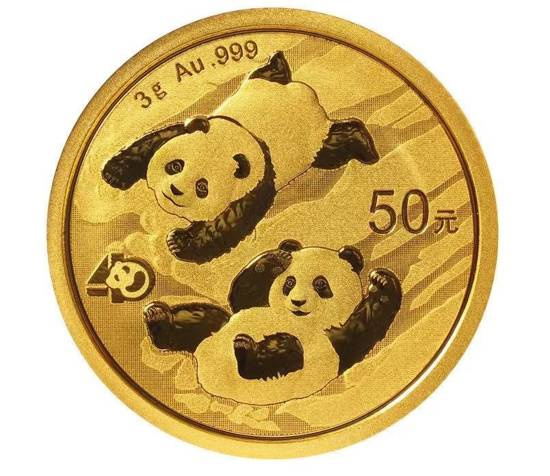 Panda chinois 3 grammes d'or 2022