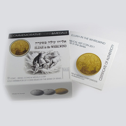 Élie dans le tourbillon 10 NIS Or 2011 Proof