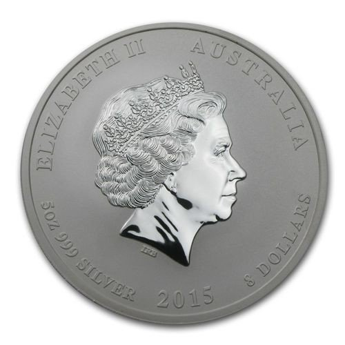 Luar II: Jahr der Ziege 5 oz Silber 2015