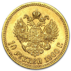 Mikołaj II 10 Rubli 8,6 grama 1900 Stan: 3+