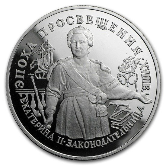 Catalina II la Grande 1 oz Paladio 1992 Proof