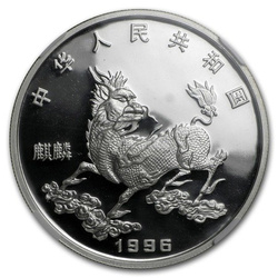 Unicorn 1 oz Silver 1996 Proof