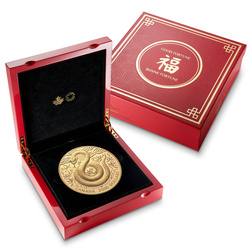 Canada: Lunar Year of the Snake $2500 Gold 2025 Proof 