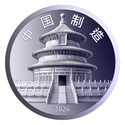 Chinese Panda 1 Ounce Titanium 2026