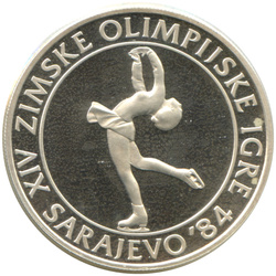 Ensemble de 15 pièces en argent Yougoslavie : Jeux olympiques d'hiver de Sarajevo 1984 Proof