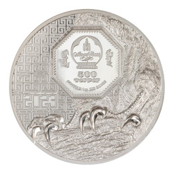 Mongolia: Mongolian Falcon 1 oz Silver 2023 Proof Ultra High Relief
