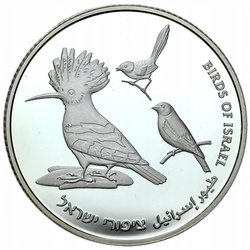 Israele: 61. Anniversario della Proclamazione dell'Indipendenza 2 shekel Argento 2009 Proof