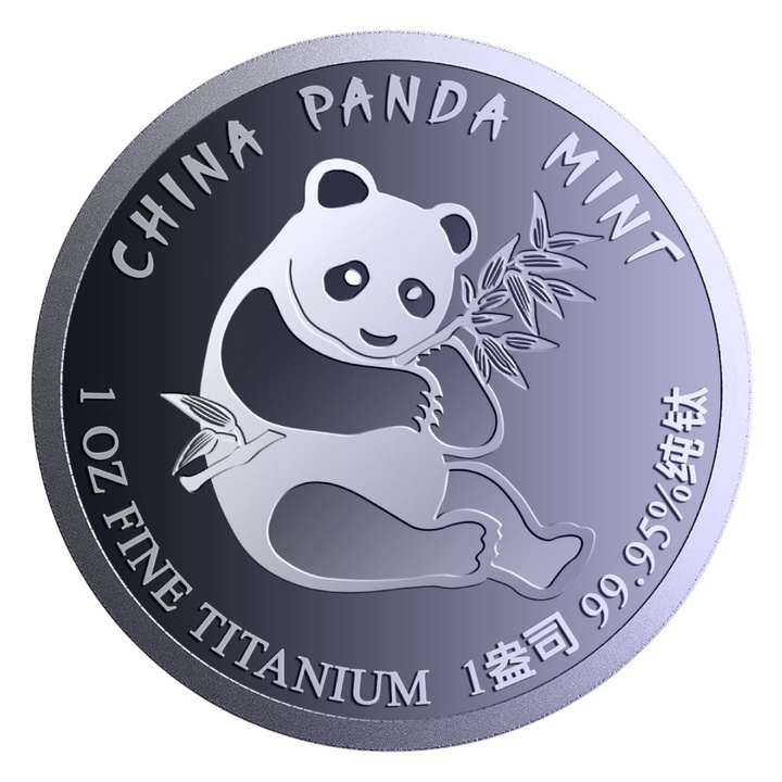Čínská Panda 1 Unce Titanu 2026﻿