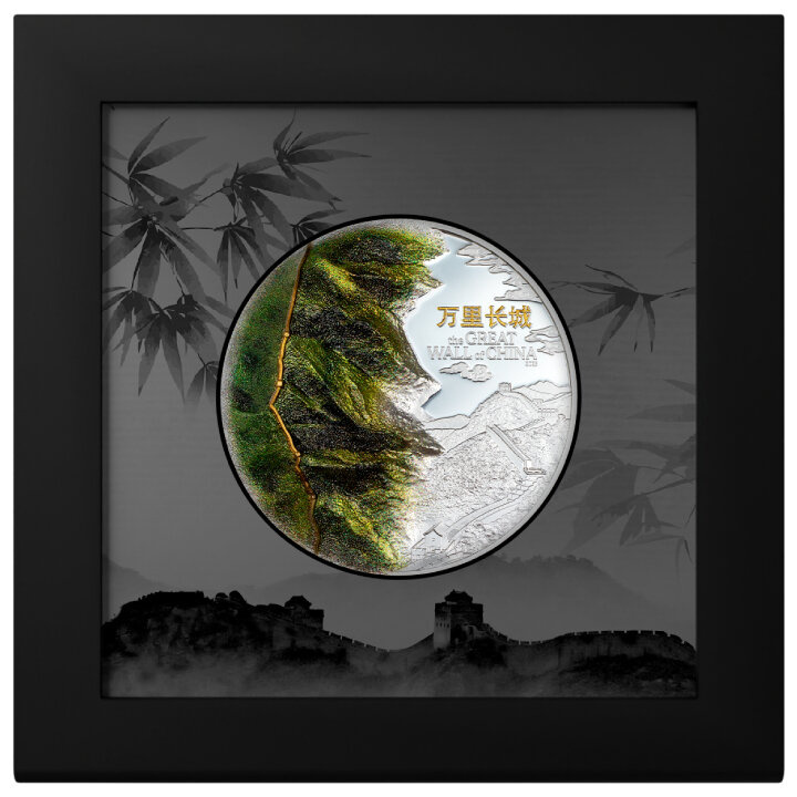 Cook Islands: The Great Wall of China kolorowany, pozłacany 3 uncje Srebra 2025 Proof