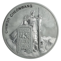 Chiwoo Cheonwang 1 uncja Srebra 2019