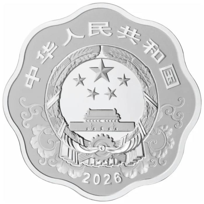 Lunar – Año del Caballo coloreada 30 gramos de plata 2026 Proof Blossom Shape