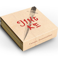 Niue: Famous Assassinations - Jing Ke coloured, gilt 2 oz Plata 2022 Moneda de Alto Relieve Antiqued