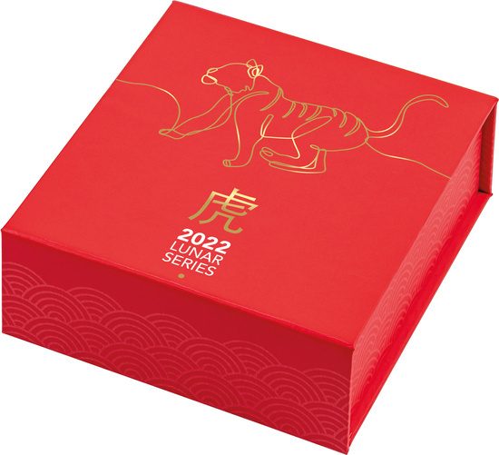 Bar Lunar: Year of the Tiger 1/2 oz Silver 2022 Frosted Ingot