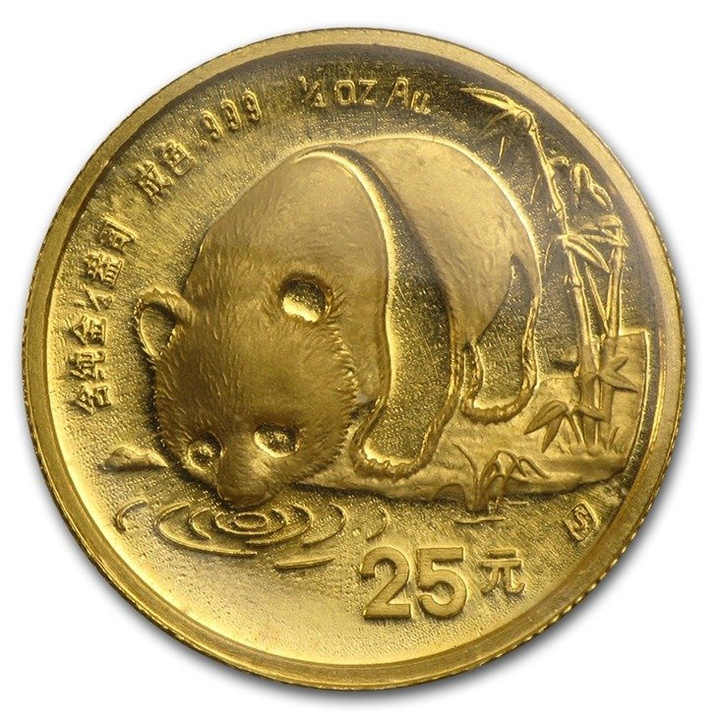 China Panda 1/4 oz Gold 1987-S