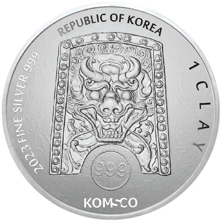 South Korea: Chiwoo Cheonwang 1 oz Silber 2023