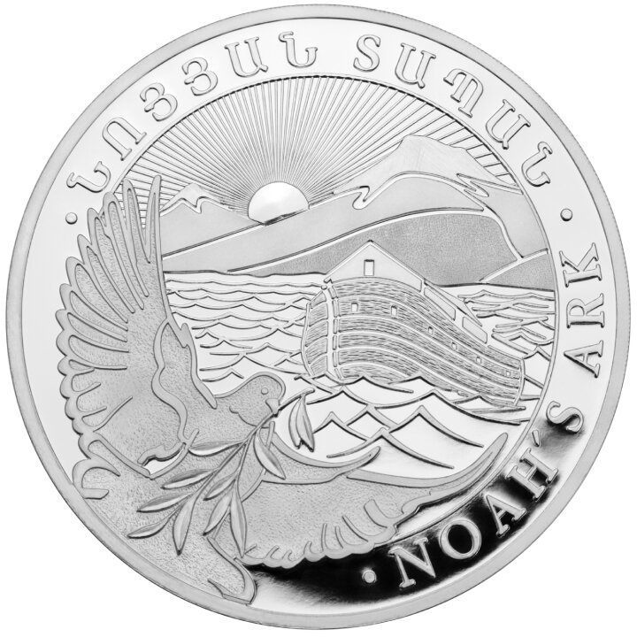 Arka Noego 1 uncja Srebra 2011