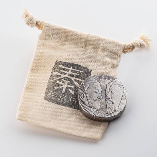 Fidži: Terracotta Warriors 5 uncí stříbra 2021 Antique Coin