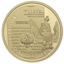 A 90-a aniversare a Revoltei din Polonia Mare 200 lei 2008 Proof