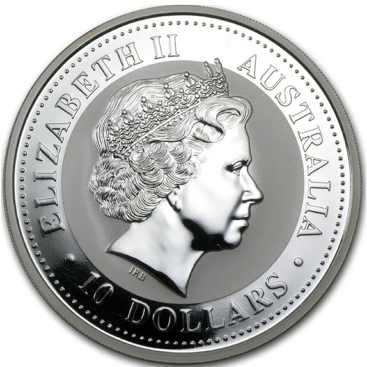 Lunar I: Rok Koguta 10 uncji Srebra 2005