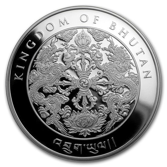 Bhutan: Das Jahr des Hundes 1oz Silber 2018
