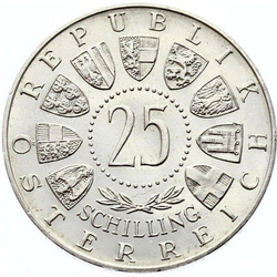 Austria: 25 Schillings – 200th Anniversary of Wolfgang Amadeus Mozart’s Birth Silver 1956