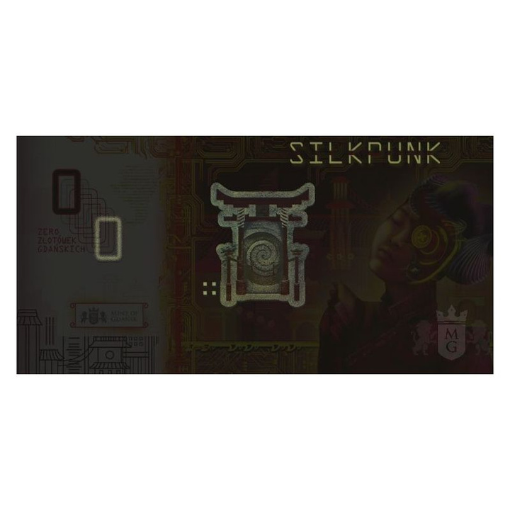 Bon de colecție: Silkpunk UNC