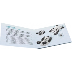 Panda Chino 1 gramo de Platino 2022